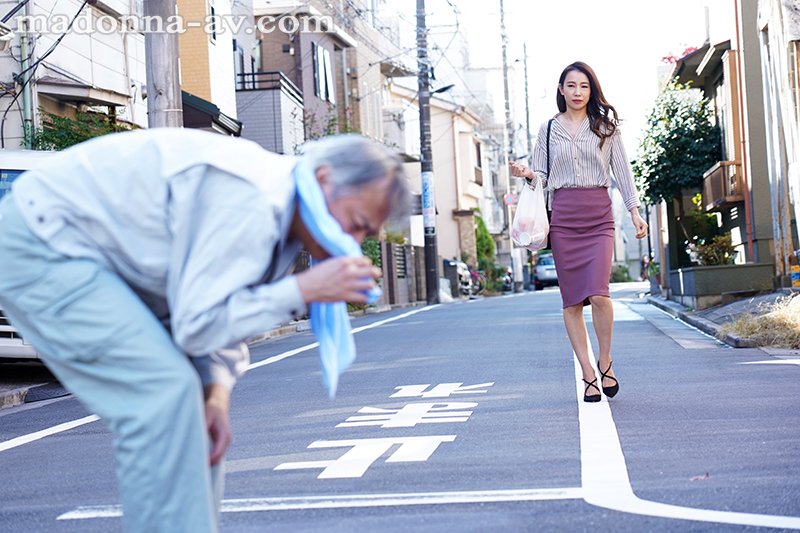 冴えない中年男と清純可憐な美人妻。 不釣り合いな二人が純愛不倫に溺れて…。 - Image 2