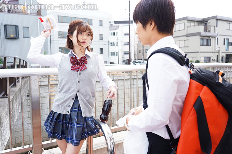 学生時代に僕をいじめていた元ヤンキー人妻が、僕の会社にパートでやってきたので復讐した…。 - Image 2