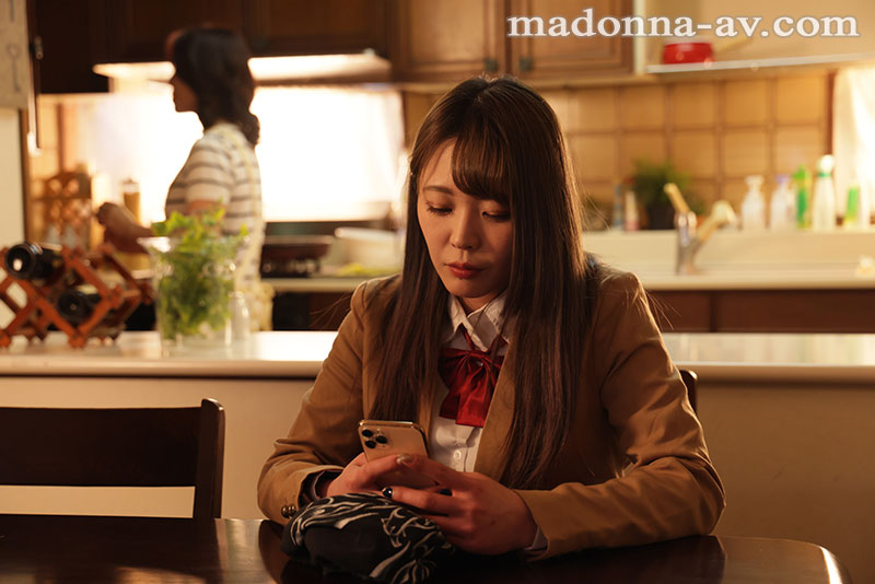 義理の娘は男友達を呼び出して毎日、私を輪姦させています―。 - Image 2