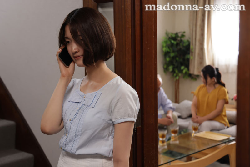 義理の娘は男友達を呼び出して毎日、私を輪姦させています― - Image 3