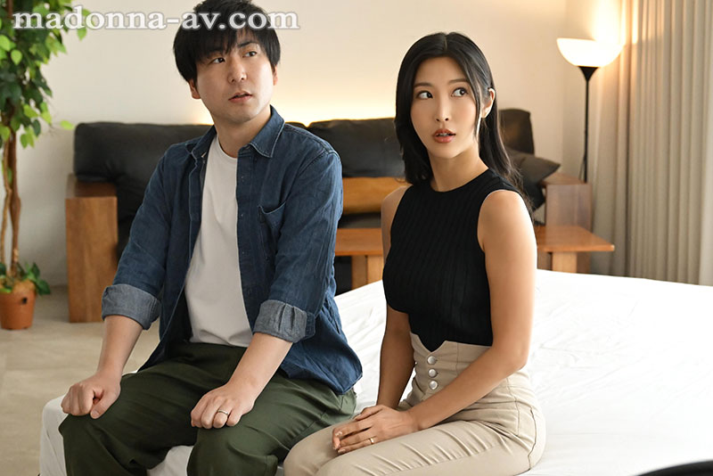 寝取らせ串刺し輪姦 愛する妻を深奥まで犯し尽くして下さい―。 - Image 2