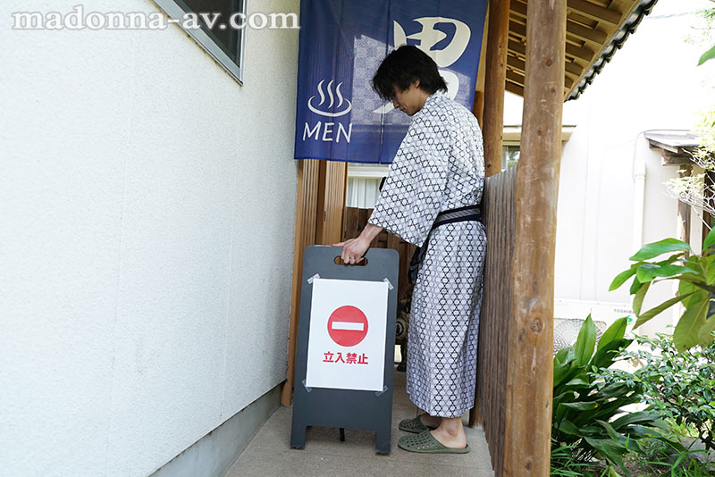 妻にタオル1枚だけ渡して、変態男が集う男湯に入らせてみましたー。 - Image 3