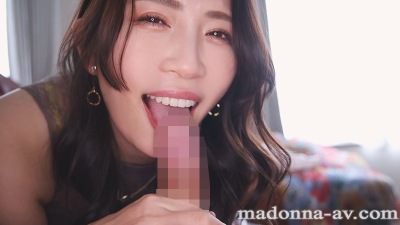 時には勝手に痴女りたい…。Madonna専属 究極美熟女『沖宮那美』お貸ししますー。 - Image 8