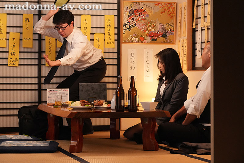 取引先の傲慢社長に中出しされ続けた出張接待。 - Image 2