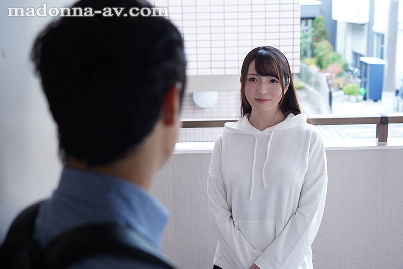 甘い囁きに流されるまま、僕は大学を留年するまで、人妻との巣篭もりSEXに溺れて…。 - Image 2