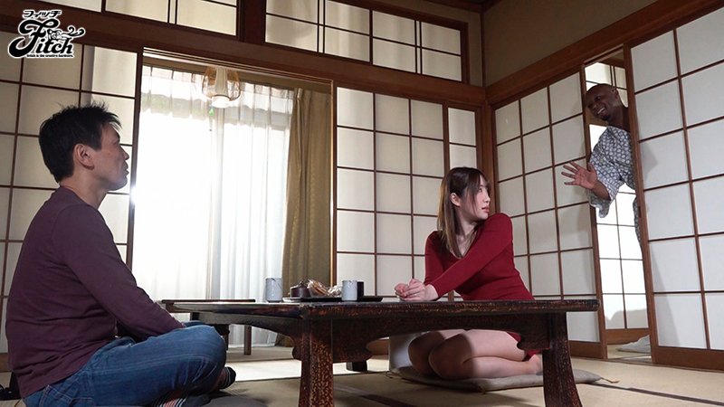 旅行先で黒人とまさかの相部屋 デカマラNTR旅館 - Image 2
