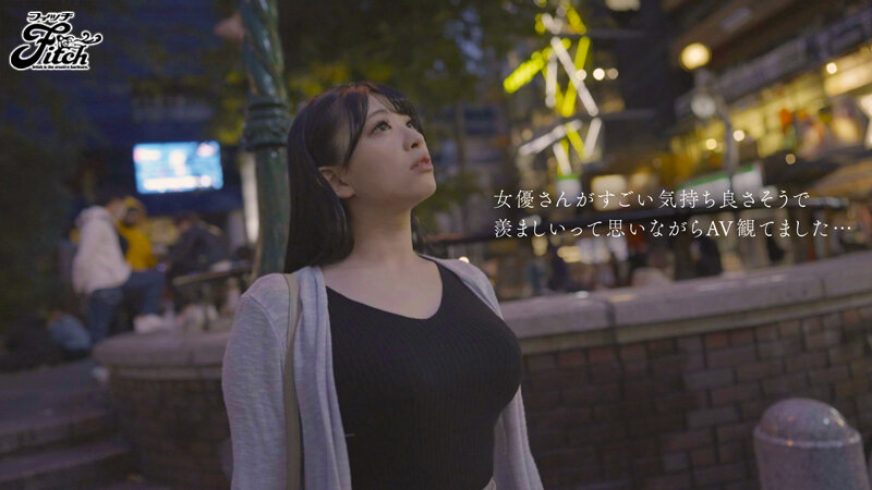 新人 敏感過ぎるGカップ現役女子大生 花柳杏奈19歳AVデビュー - Image 13