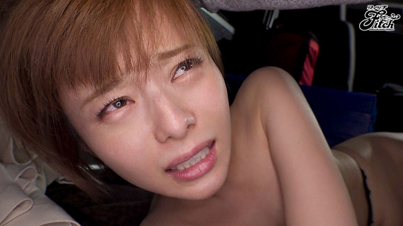 俺をムショ送りにした君へ媚薬と溜まりまくったザーメンを届けに行くね 美ボディOL復讐レイプドキュメント - Image 4