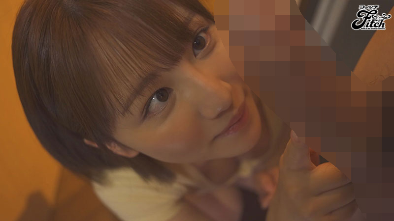 お義兄さんのオチンチン大きすぎ！！ 生まれて初めて見たデカチンの虜になった巨乳娘が家族に隠れておねだり生セックス - Image 2