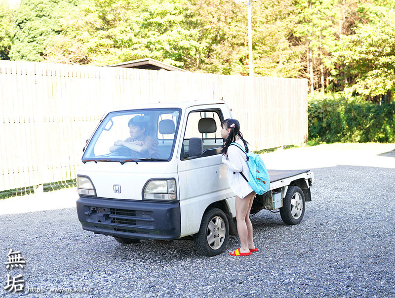 田舎 無垢15周年記念作品 - Image 6