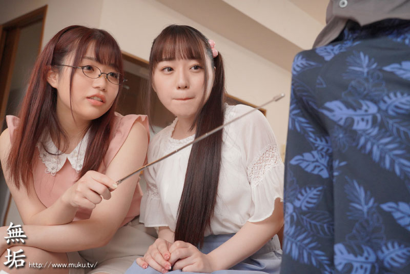 俺の妹が最高のオカズだった - Image 10