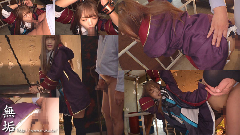 異世界少女 監禁研究記録 - Image 5