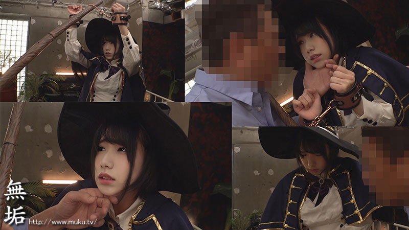 異世界少女 監禁研究記録 - Image 2