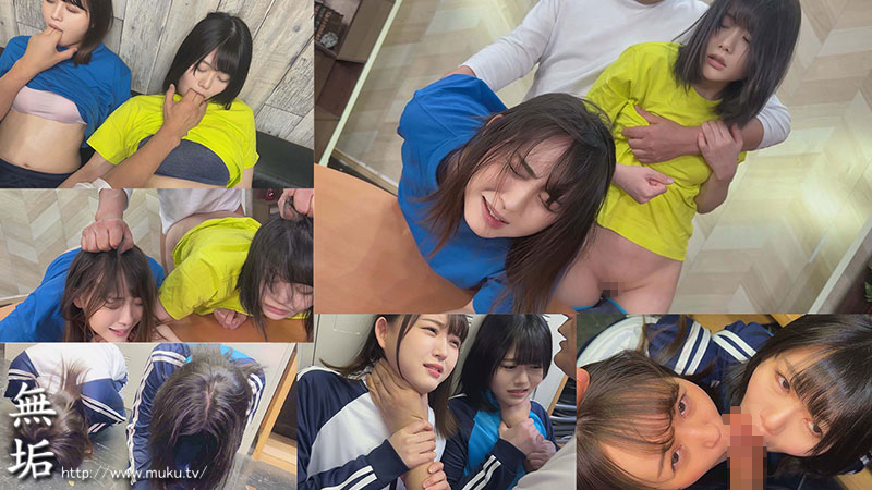 Wアイドル研修生を極悪イラマレ×プで絶望屈伏・中出し管理するクズ事務所の闇映像 - Image 8