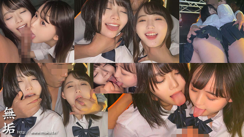Wアイドル研修生を極悪イラマレ×プで絶望屈伏・中出し管理するクズ事務所の闇映像 - Image 9