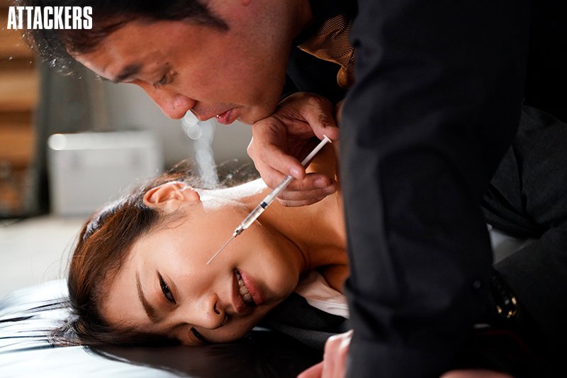 媚薬漬けで全身性感帯化 セックスに支配された孤高の女捜査官 - Image 8
