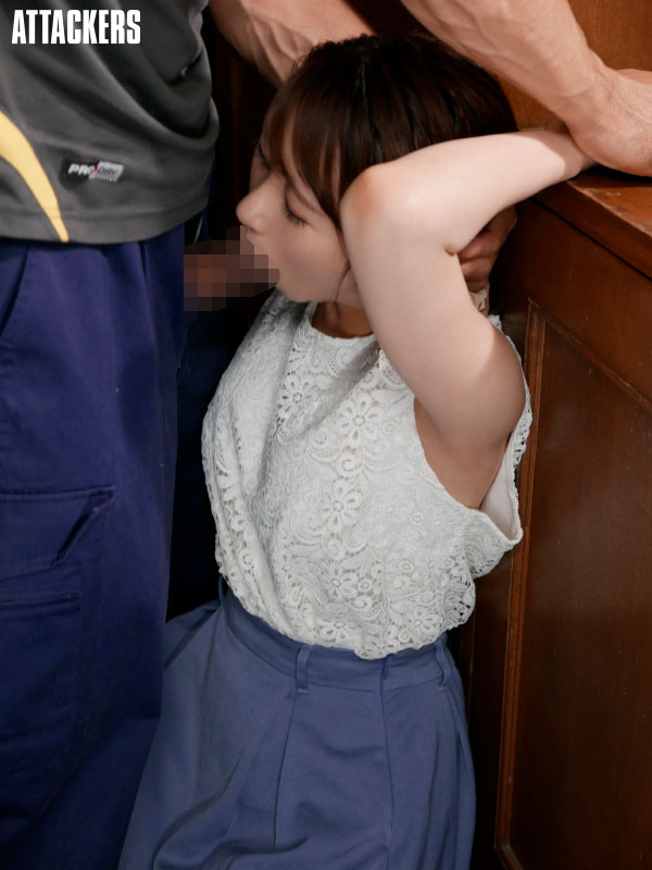 あなた、許して…。 夫の幼馴染に抱かれて - Image 2