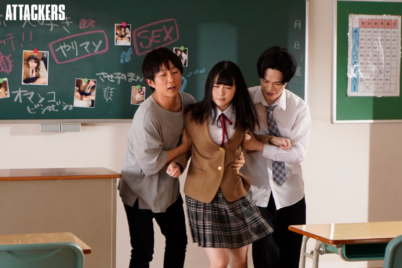 女子〇生 中出しシェイク輪姦 - Image 2