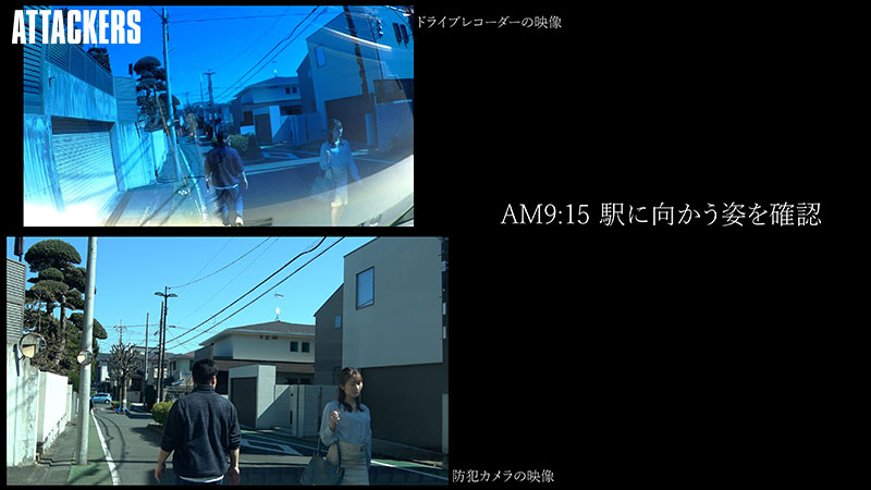 通り魔レイプ 拉致監禁されたOL。記録映像流出。 - Image 2