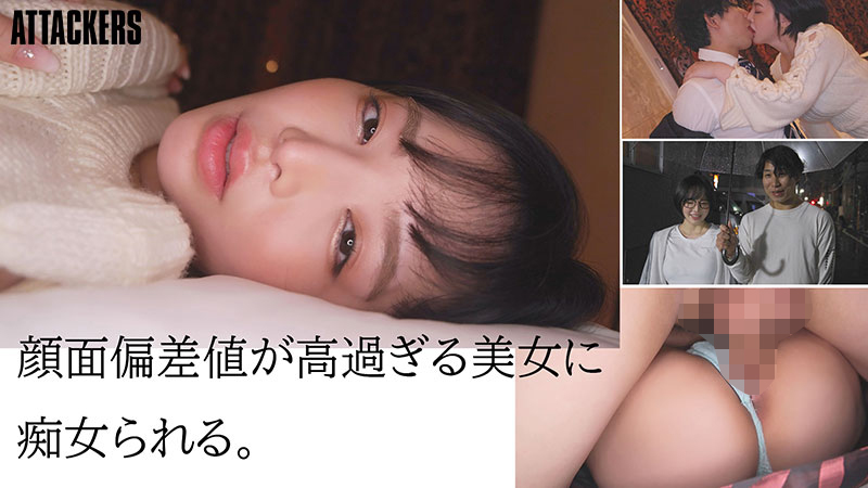 性欲の強めな高級ラウンジ嬢にラブホに誘われて窒息するほどのベロキスとおねだり中出しセックスで骨抜きにされた僕。 - Image 5
