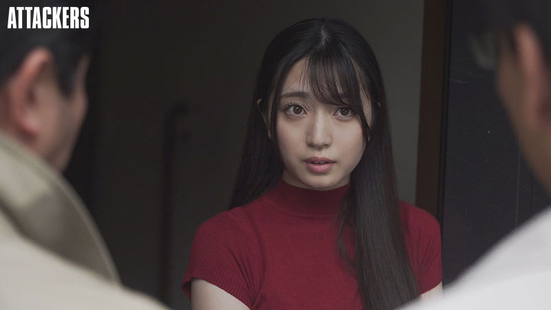 侵入者 - Image 7
