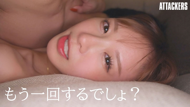 「僕、結婚するんだよね」そうなんだ…じゃあ今夜は君を寝かさないから…12年ぶりに元カノと朝陽が昇るまで中出ししまくった結婚前夜の僕。 - Image 4