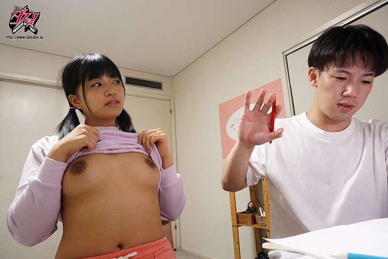 勃起をさせて笑みを浮かべる。痴女っ子ローリータ。あかり - Image 2