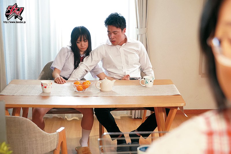 妹の子供になりたい・・・事あるごとに授乳してくれる母性ある妹。花音うらら - Image 5