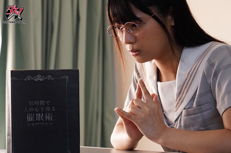 可愛い生徒会長の催眠術なんて効くわけ無い。かかった振りして逆に膣を激しくかき乱してやる。 - Image 2