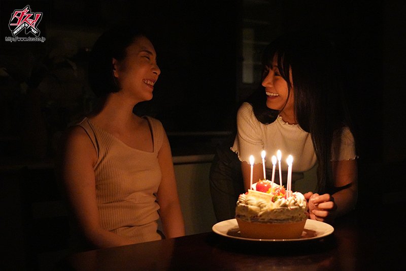 美人母娘、イタダキマス。数十年前に孕ませた女とその娘に会いに来ました。 - Image 2