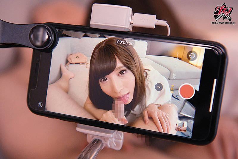 男の娘だと知らずに、こんな天然美少女に逆ナンされたら、付いて行く？ - Image 2