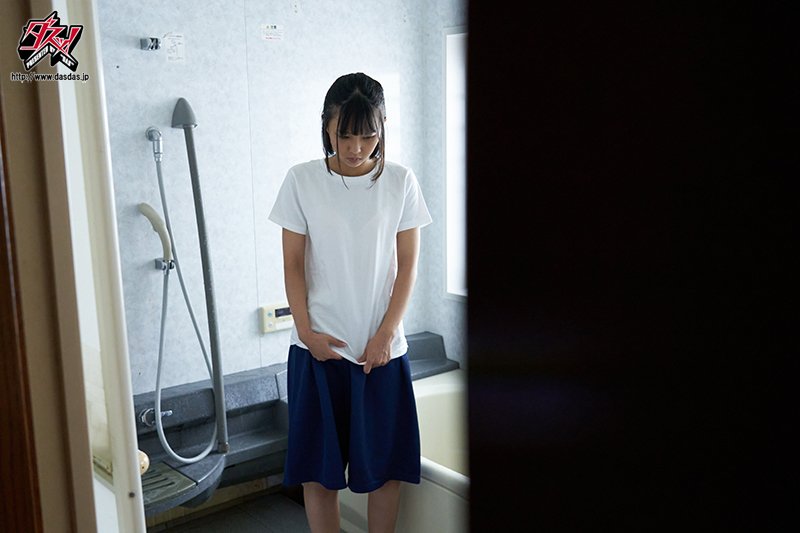 仲良し姪っ子バスタイム。勃起が収まらない。 - Image 2