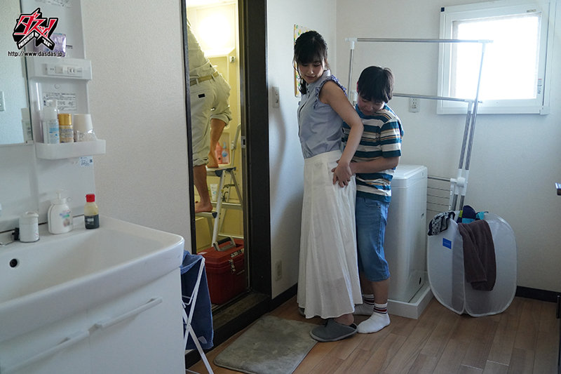 クソガキのち〇ぽを断れなくて…　私はショタの言いなり玩具　完堕ち中出しお姉ちゃん - Image 2