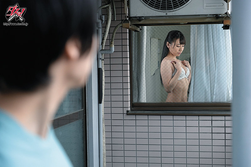 両親が旅行でいない二日間、幼馴染に欲望剥き出しでハメまくった中出し記録。 - Image 10