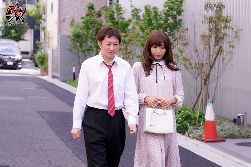 僕の彼女は幼馴染で、いじめっこで、ツンデレで、男の娘。 - Image 11
