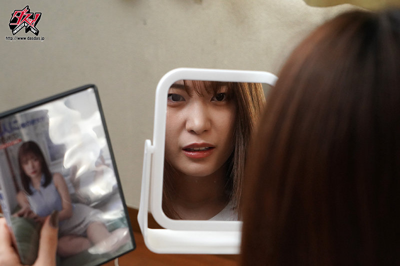 女体化した俺は親友に求められるがまま、受け入れて、心も女になっていた。 - Image 11
