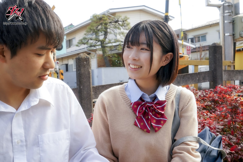 ショートカットの地味可愛い彼女が闇金おじさんに寝取られ種付けプレスされていた。 - Image 4