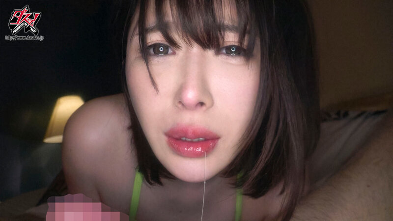 ヤりたい時、すぐにヤらせてくれる都合のいい地味巨乳の女部下。 - Image 11