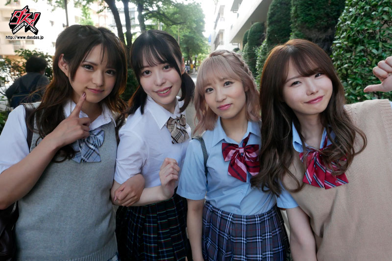 逆痴漢ハーレム。メスガキ痴魅っ娘クラブ - Image 8