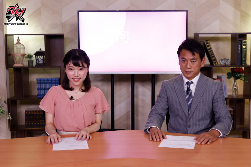 陰湿セクハラ猥奴ショー 悪徳スタッフち○ぽに嬲られ堕ちた巨乳新人女子アナ - Image 2