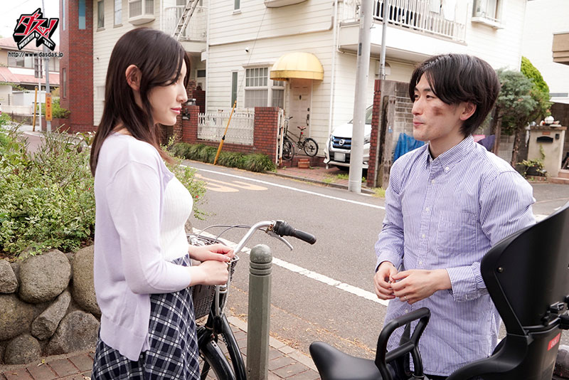 私達は子供を保育園に預けている間、互いのパートナーを裏切り、肌を重ね続けました。 - Image 4