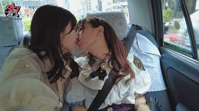 倒錯した性癖がほとばしる。NHレズセックス - Image 3