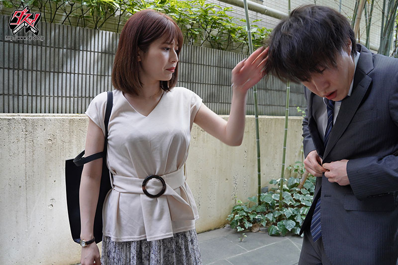 指名したNO.1ピンサロ嬢は僕のパワハラ上司!?新卒チ〇ポに所構わず中出し指導され快楽堕ちする教育担当者 - Image 2