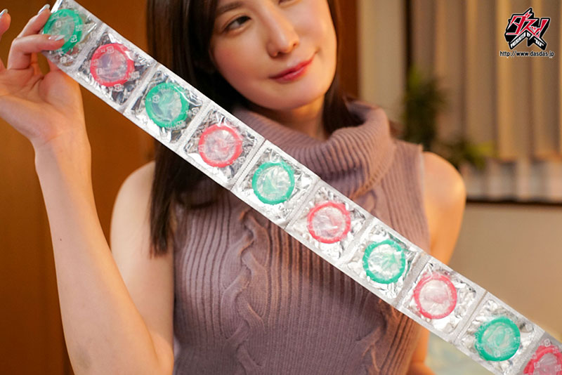 スレンダー巨乳で性欲お化けの姉ちゃんからもらったのは、どこでもハメまくりの膣たたき券。 - Image 2