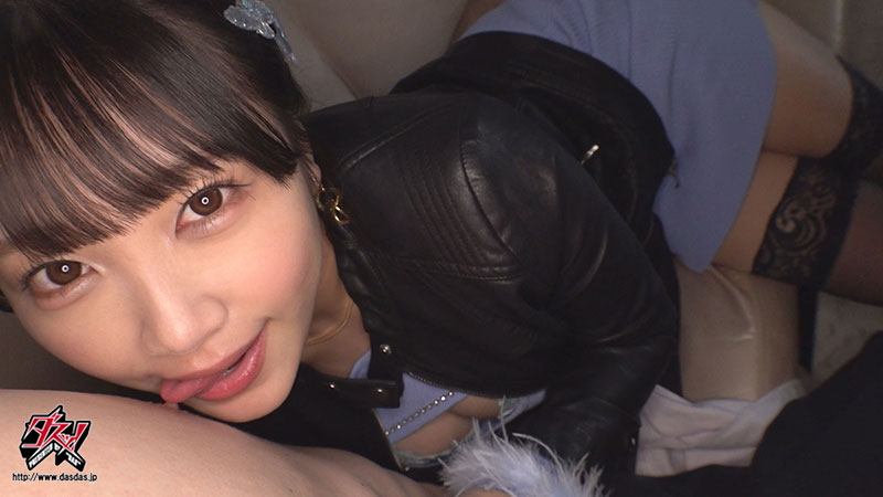 爆ヌキ鬼どぴゅパネェ性欲えげつねー卑猥女に唾液にゅっるにゅるでメスサド誘惑されたらもうわしゃオシマイや！いっぱいローションぬ～るぬる！トランス性交 - Image 2