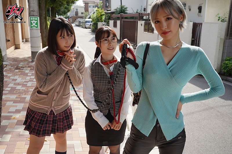 私に飼われてみない？ 実録。レズペットを飼う絶世の美女 - Image 4