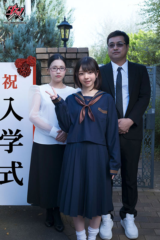 AI実写化　義父と妹のヤバすぎる写真 - Image 8