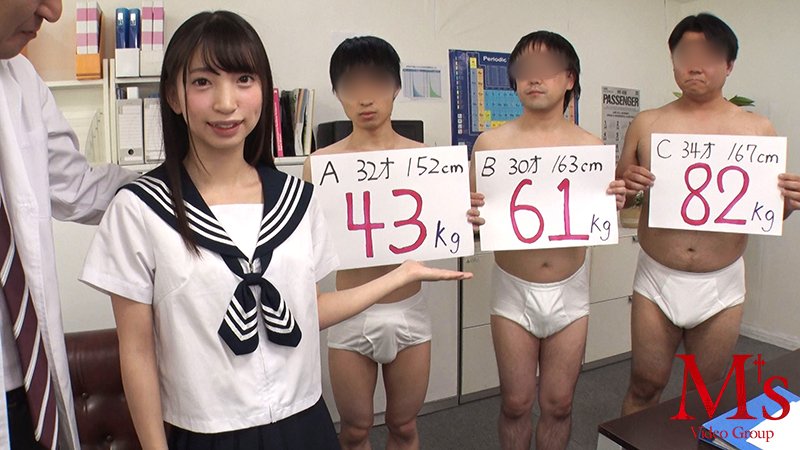 ザーメンごっくん研究サークル 我がサークルでは精子量に自信があるザーメンドナーを随時募集しております！ - Image 2