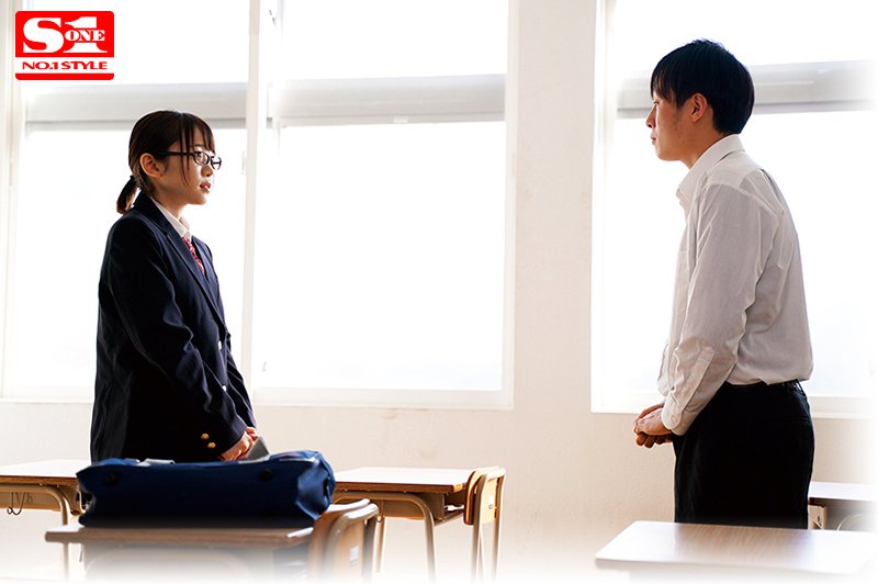 幸薄地味子が僕と付き合って垢ぬけた結果… - Image 2