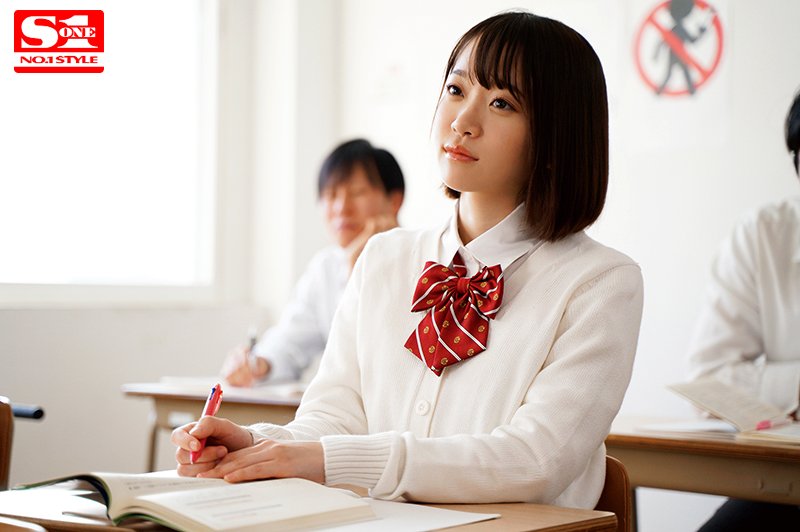 幸薄地味子が僕と付き合って垢ぬけた結果… - Image 4